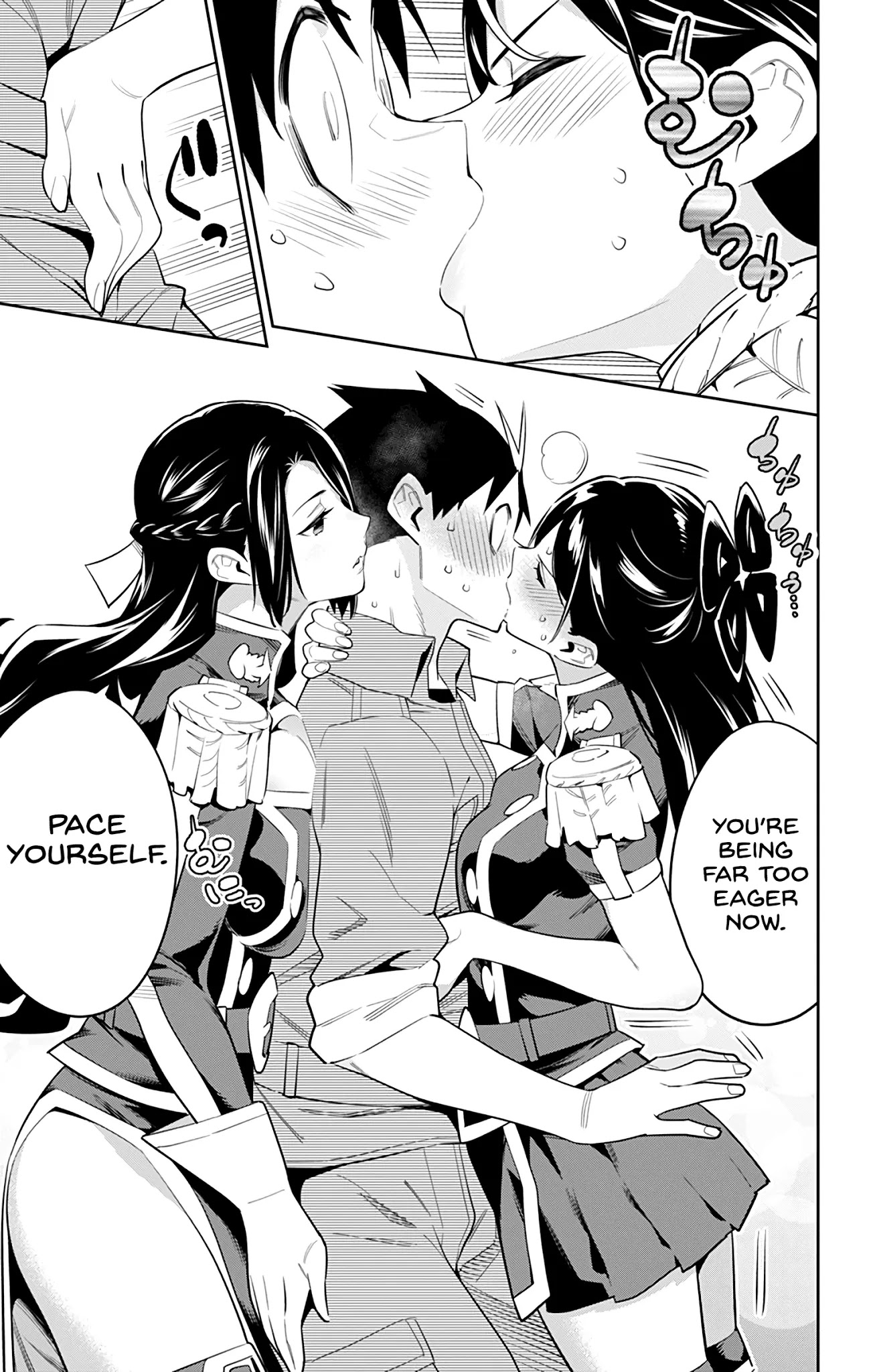Mato Seihei no Slave Chapter 63 Page 3