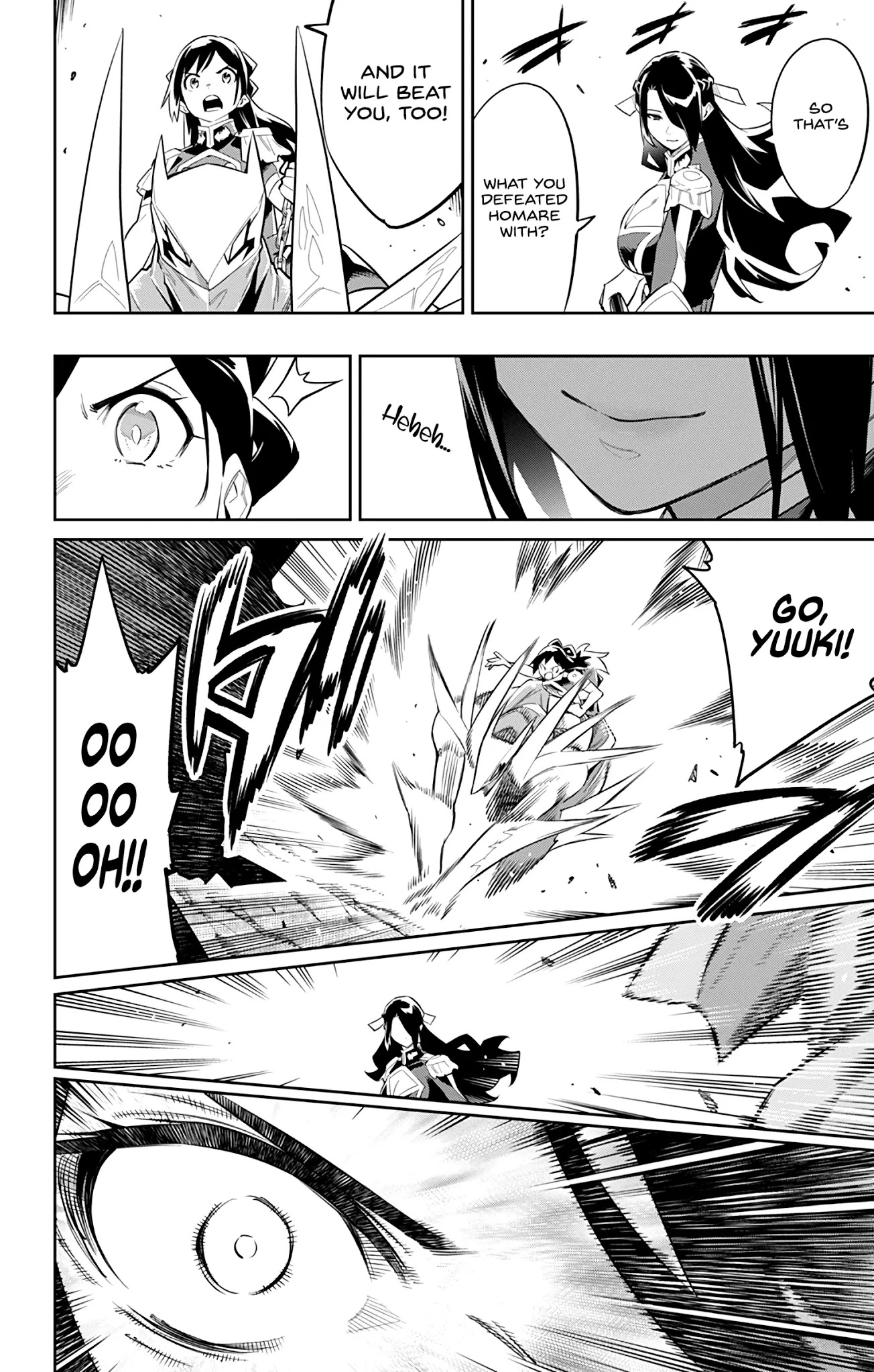Mato Seihei no Slave Chapter 63 Page 7