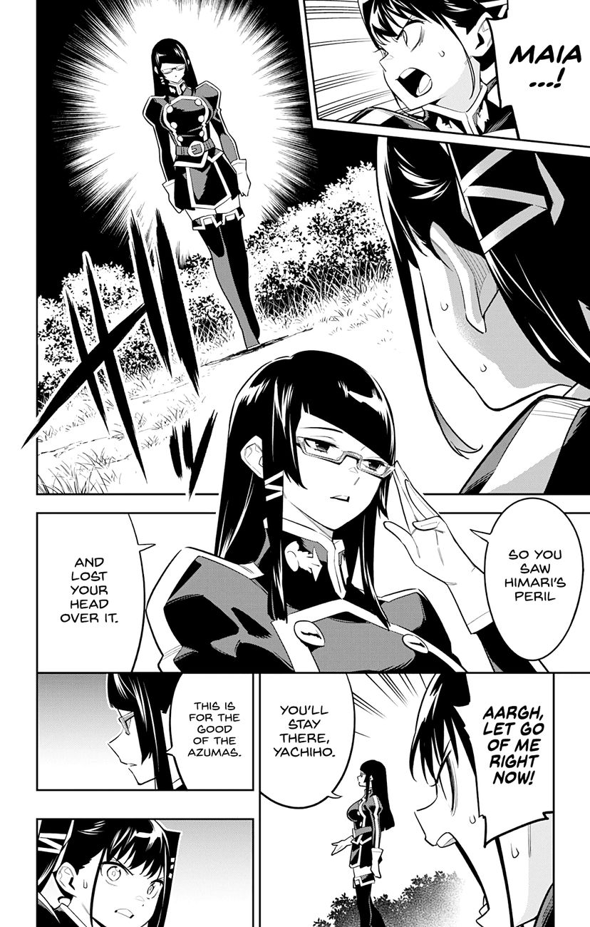 Mato Seihei no Slave Chapter 64 Page 2