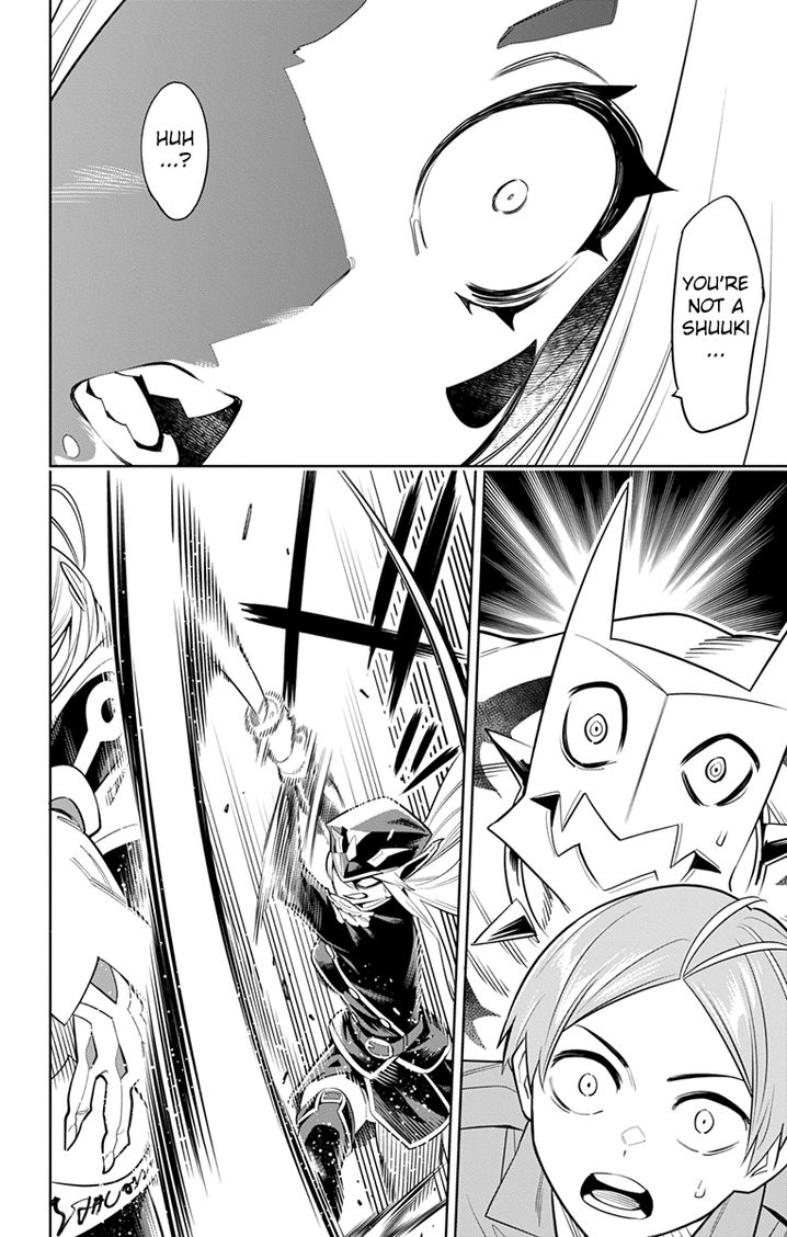 Mato Seihei no Slave Chapter 7 Page 12
