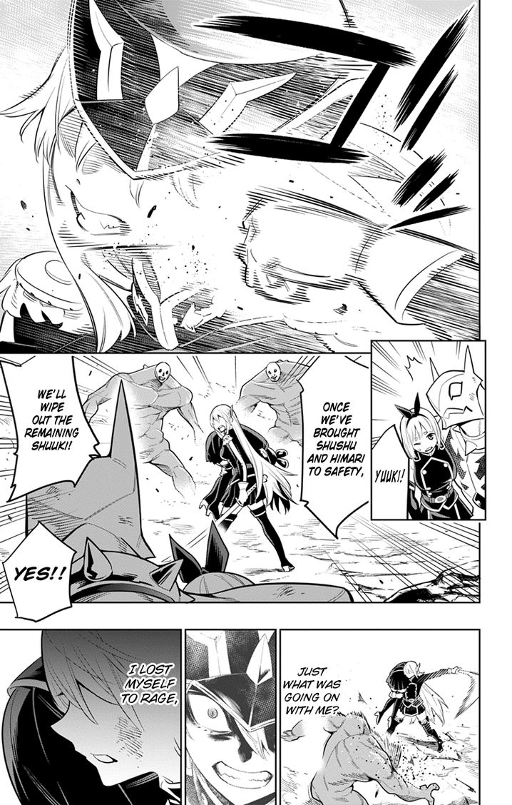 Mato Seihei no Slave Chapter 7 Page 17