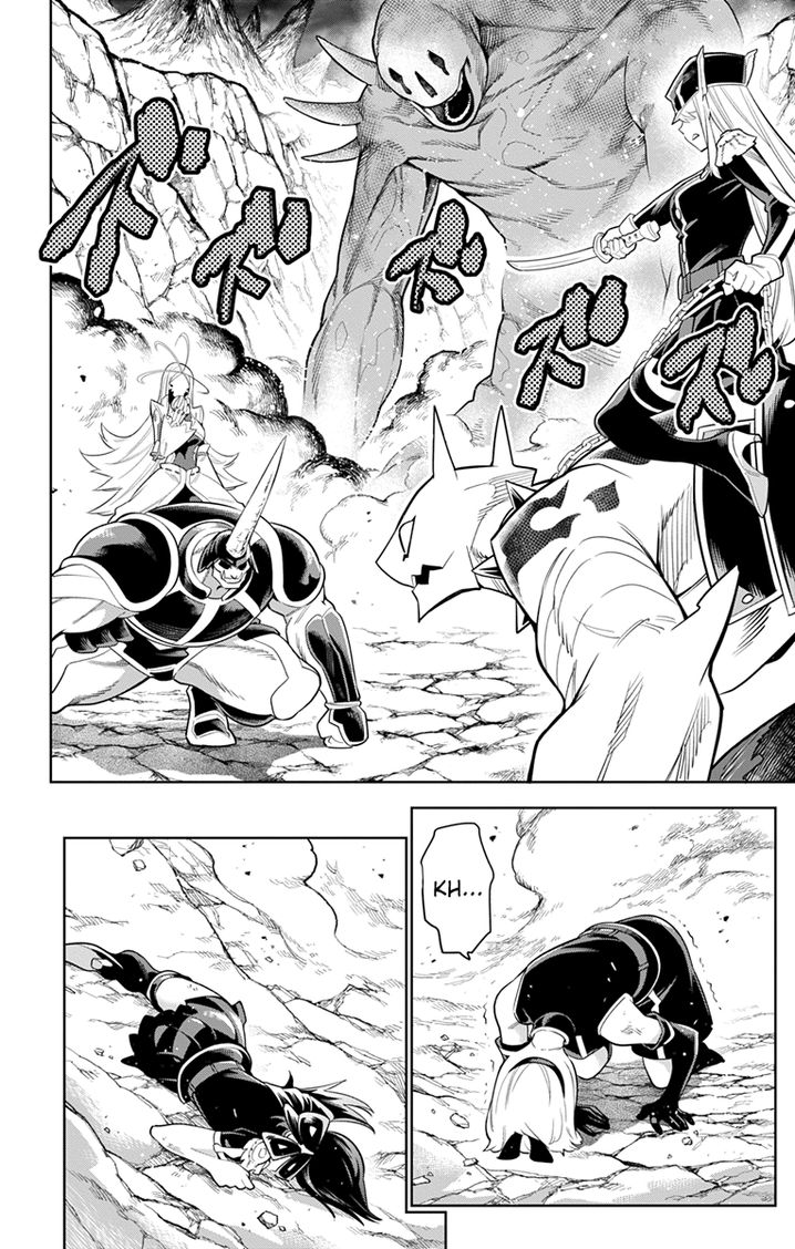 Mato Seihei no Slave Chapter 7 Page 2
