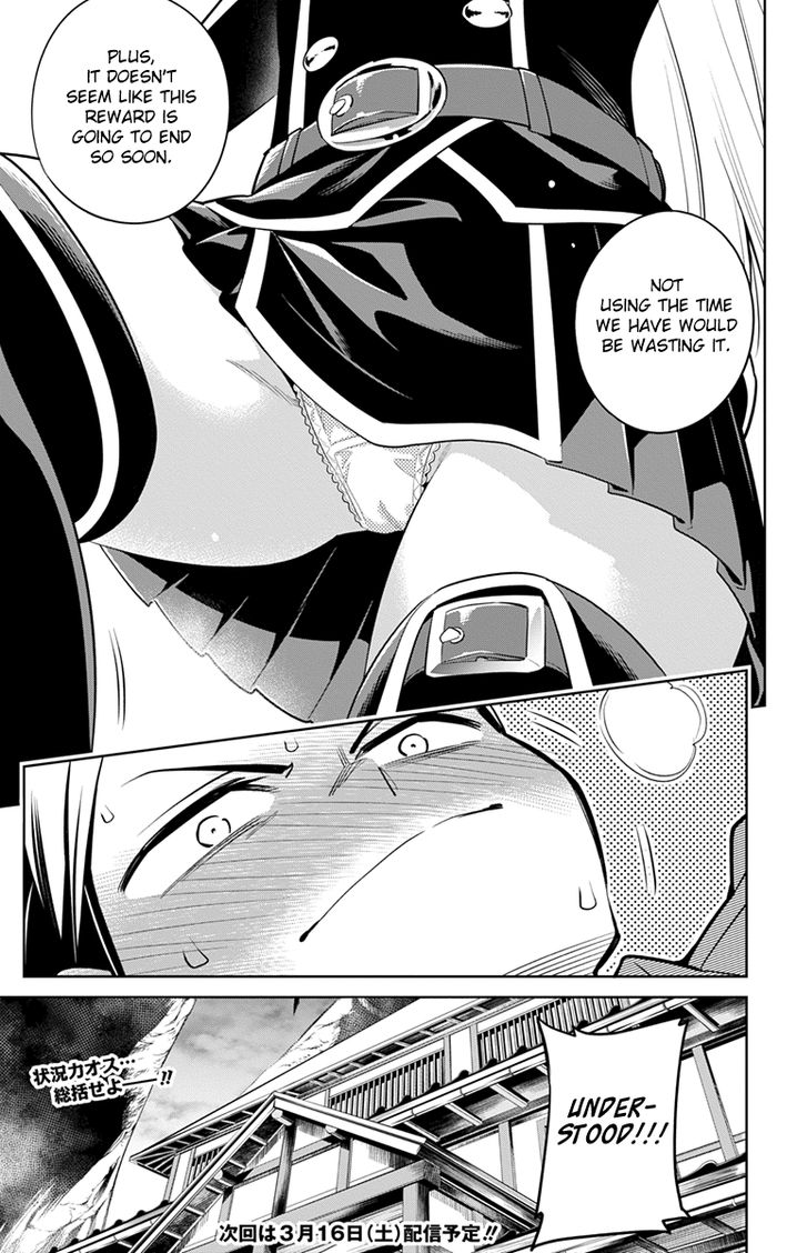 Mato Seihei no Slave Chapter 7 Page 21