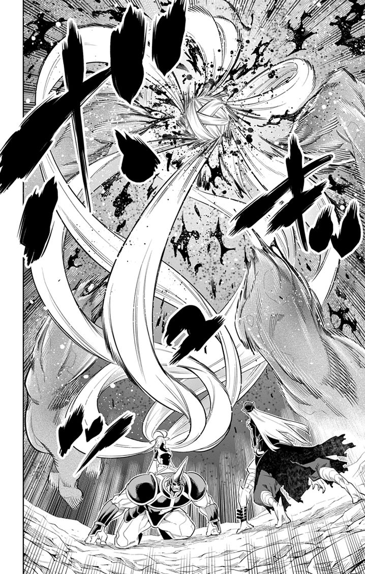 Mato Seihei no Slave Chapter 7 Page 6