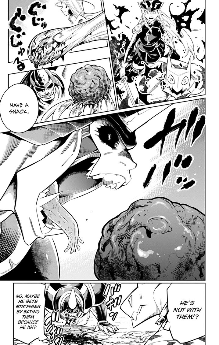 Mato Seihei no Slave Chapter 7 Page 7