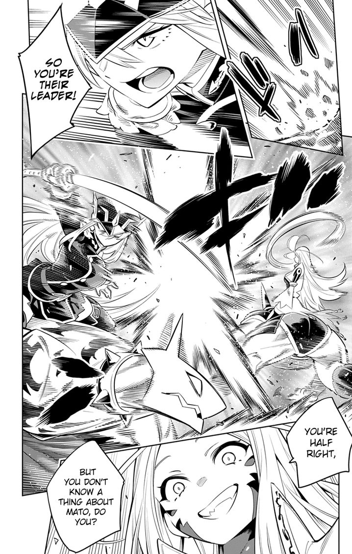 Mato Seihei no Slave Chapter 7 Page 8