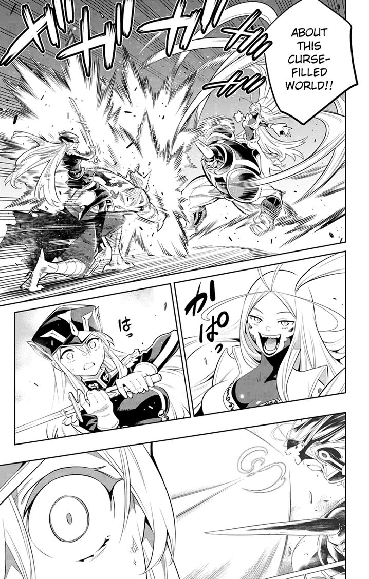 Mato Seihei no Slave Chapter 7 Page 9