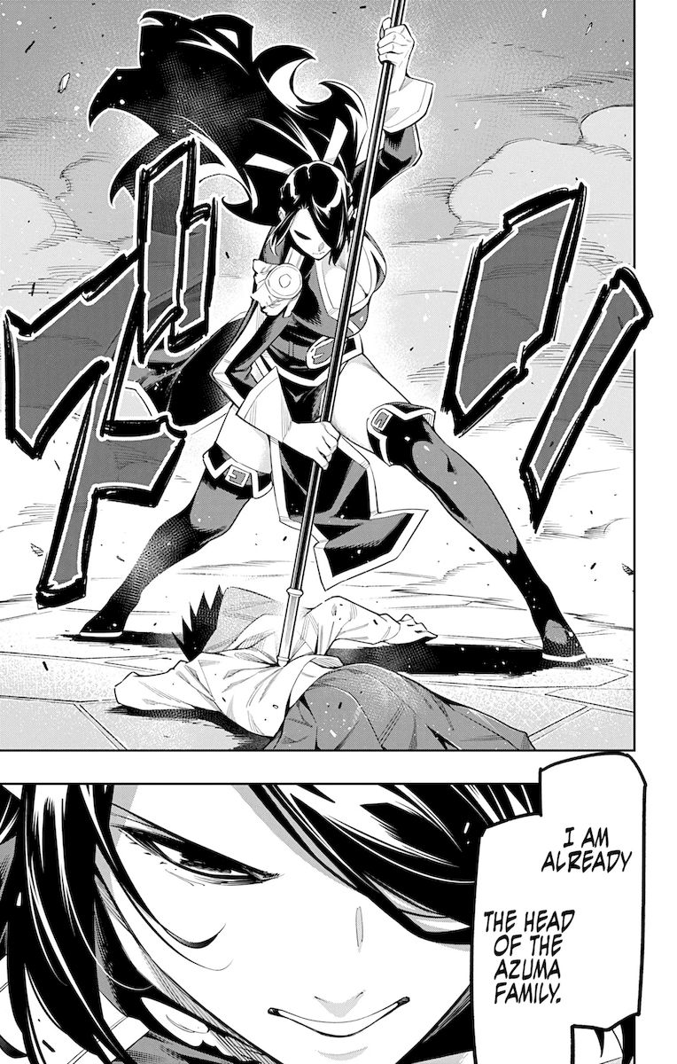 Mato Seihei no Slave Chapter 65 Page 13