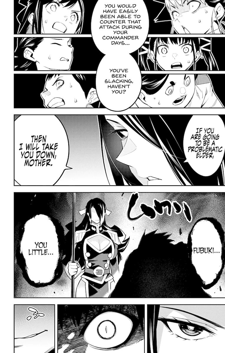Mato Seihei no Slave Chapter 65 Page 14