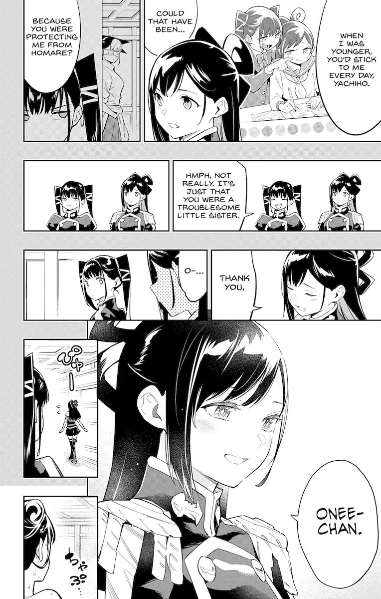 Mato Seihei no Slave Chapter 66 Page 2