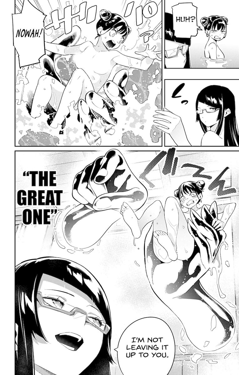 Mato Seihei no Slave Chapter 66 Page 4