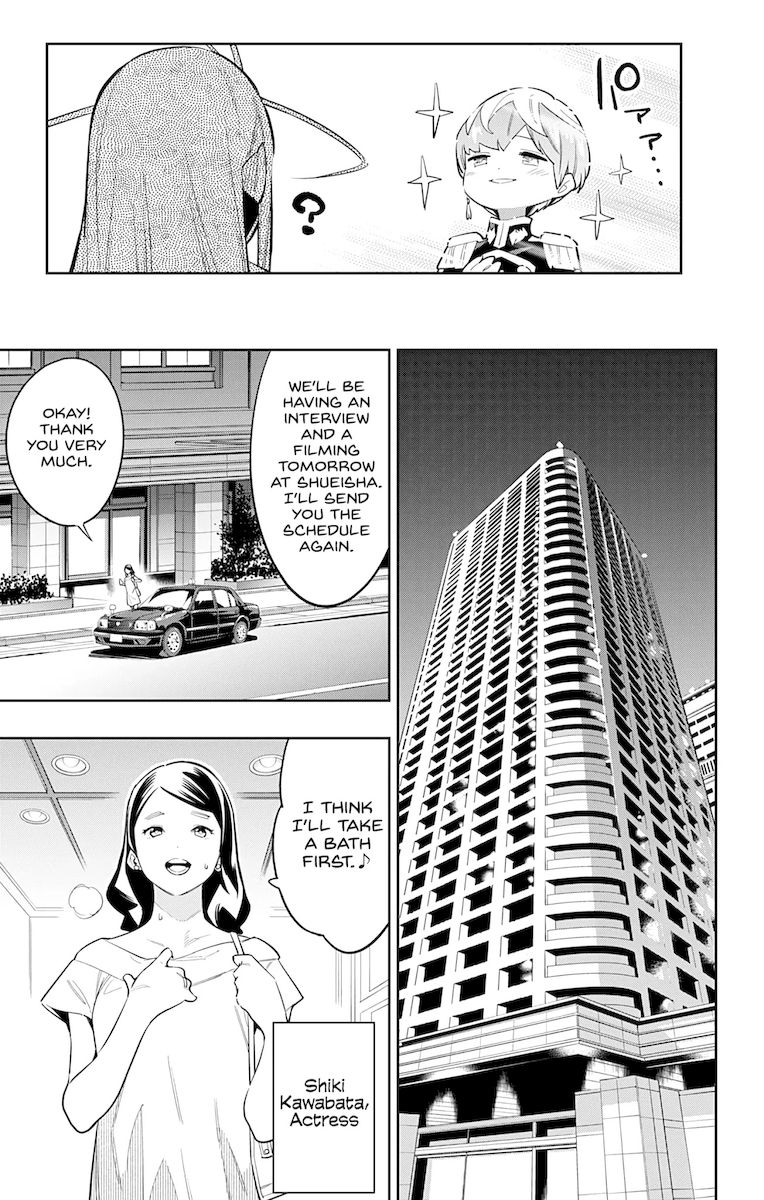 Mato Seihei no Slave Chapter 67 Page 17
