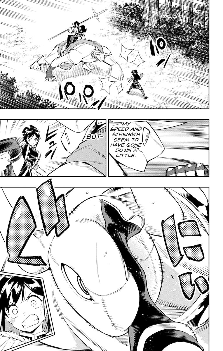 Mato Seihei no Slave Chapter 67 Page 3