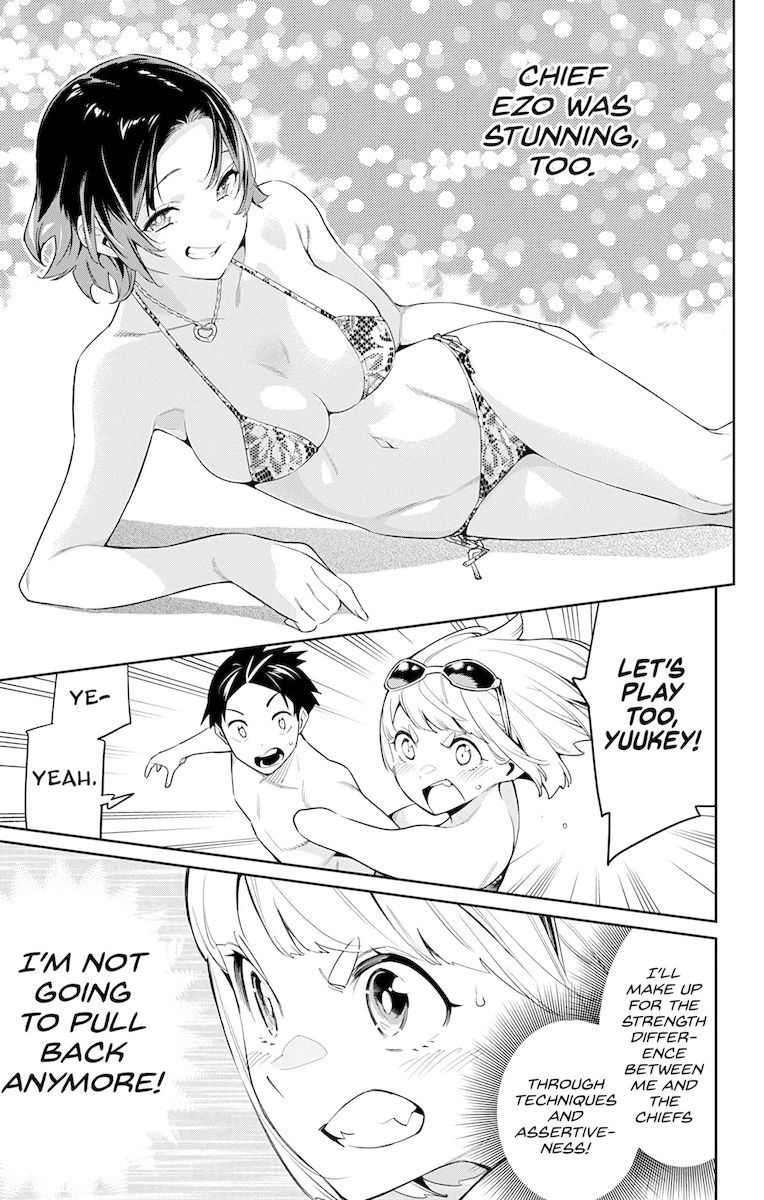 Mato Seihei no Slave Chapter 68 Page 5