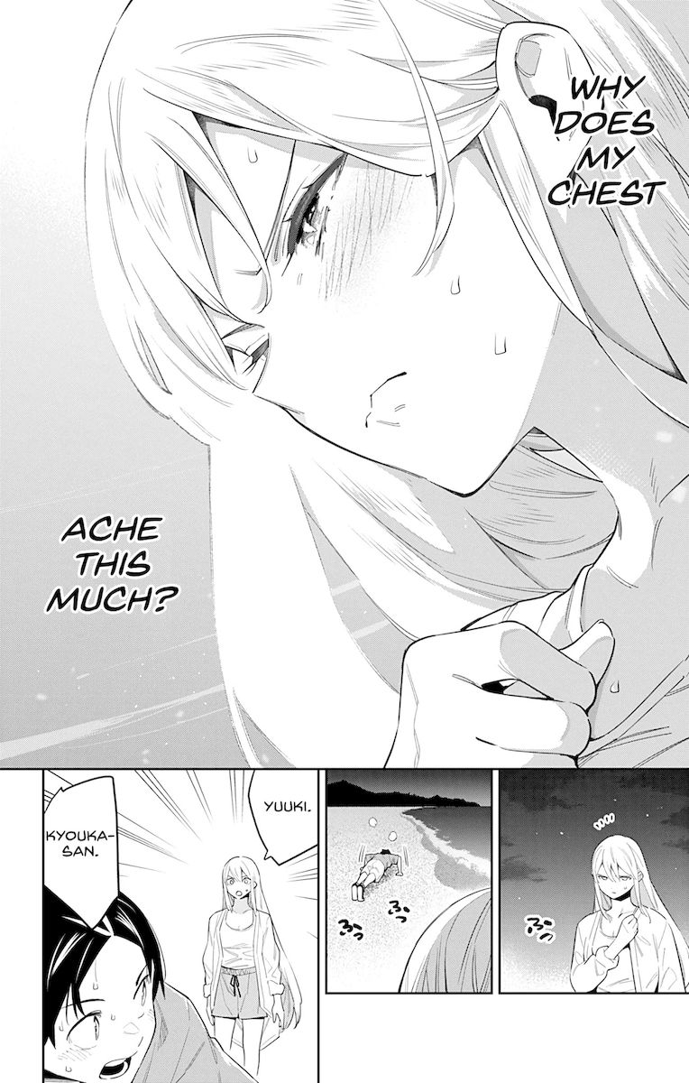 Mato Seihei no Slave Chapter 69 Page 10