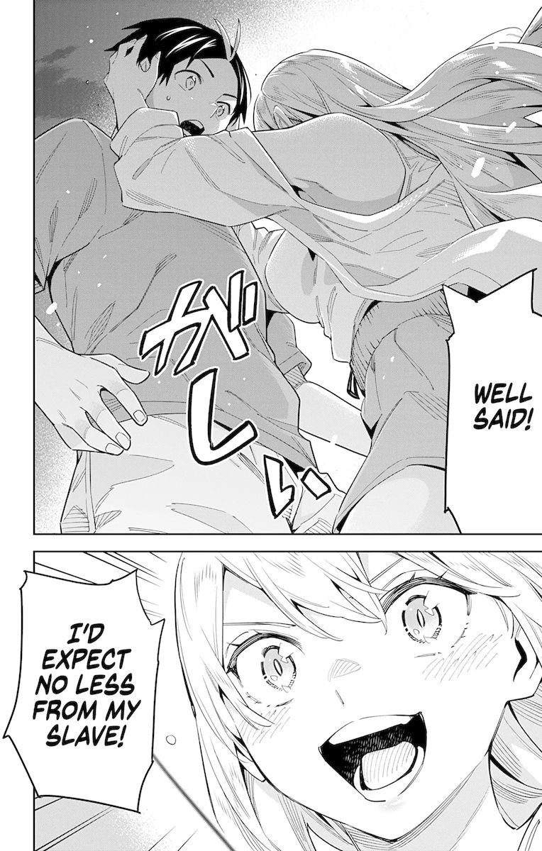 Mato Seihei no Slave Chapter 69 Page 14