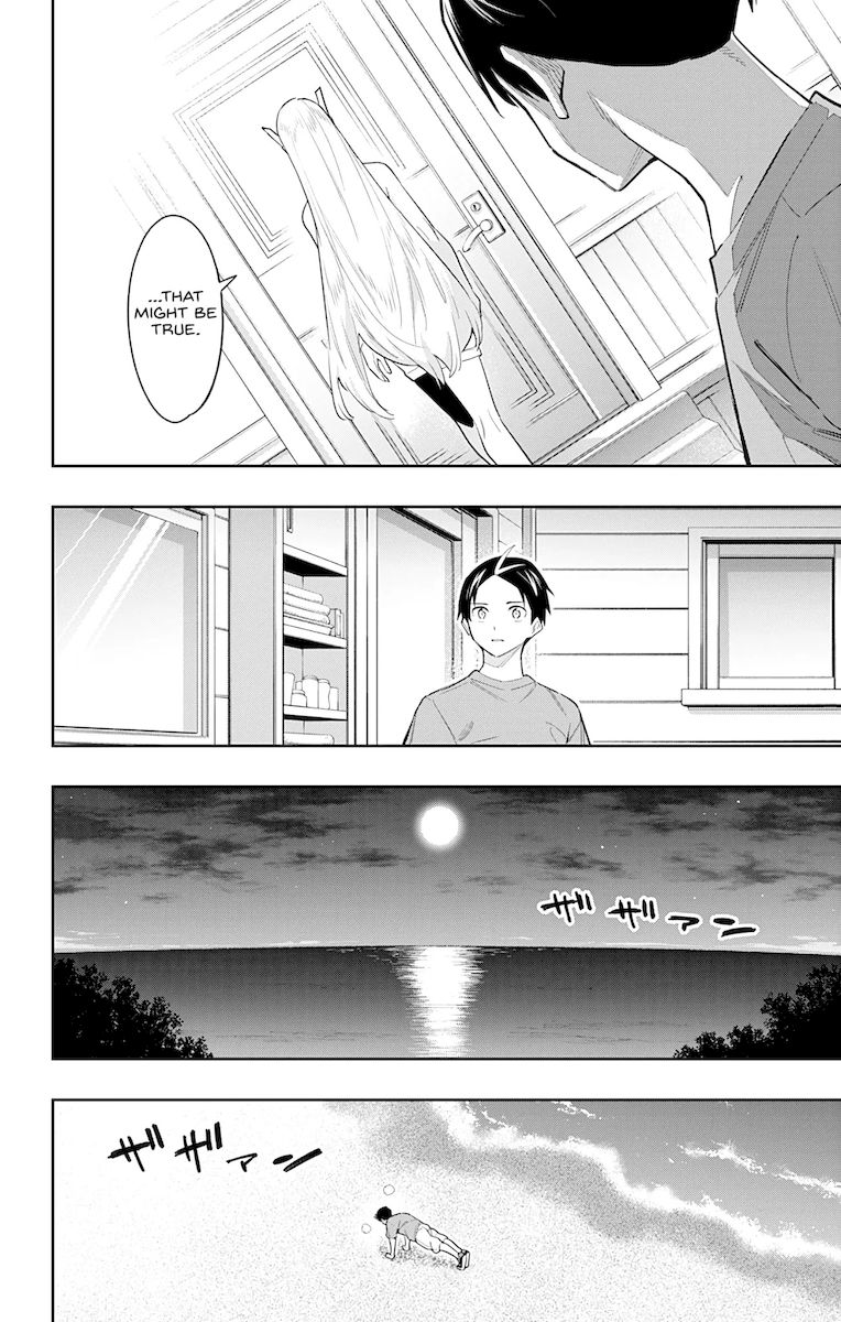 Mato Seihei no Slave Chapter 69 Page 4