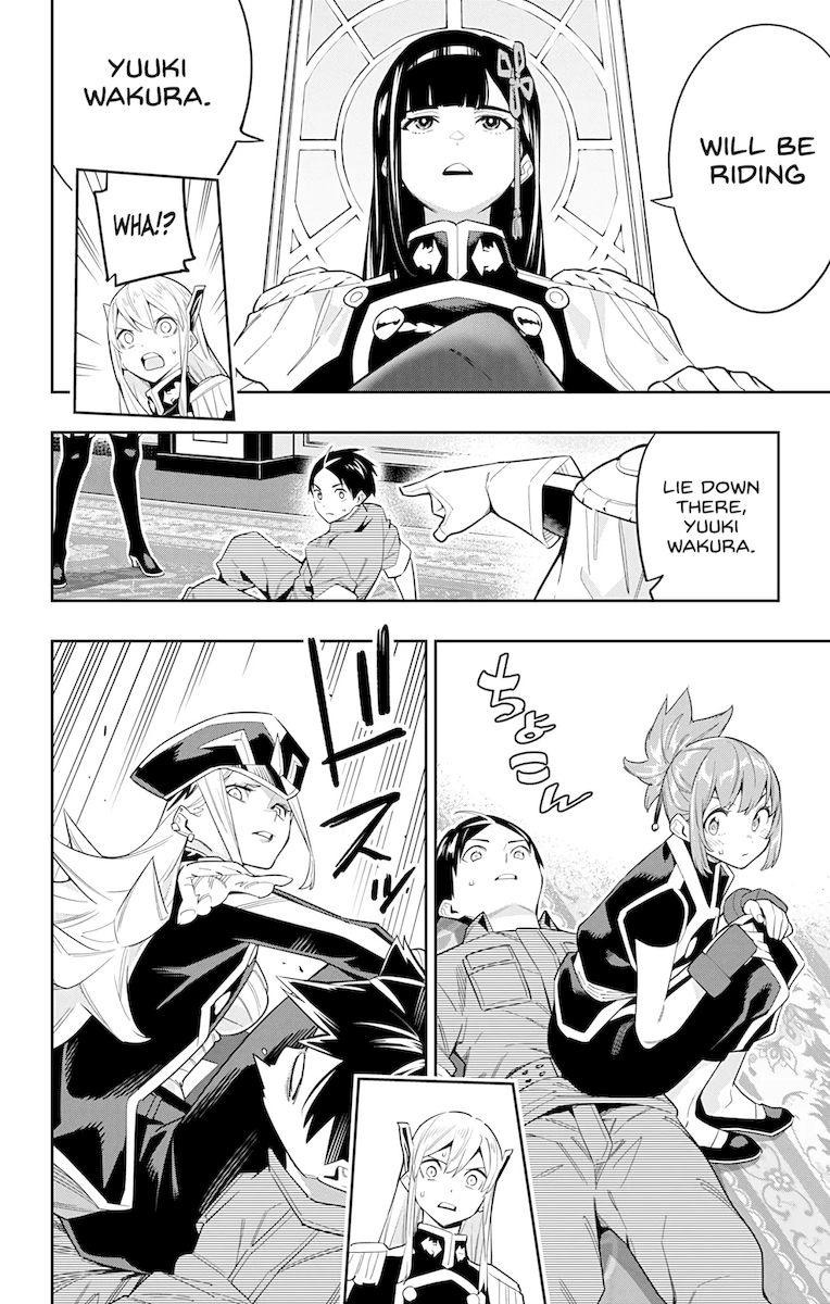 Mato Seihei no Slave Chapter 69 Page 6