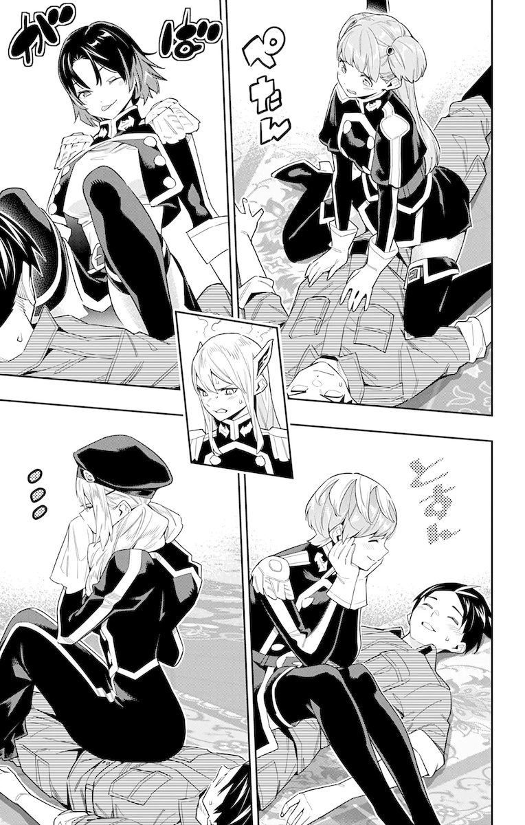 Mato Seihei no Slave Chapter 69 Page 7