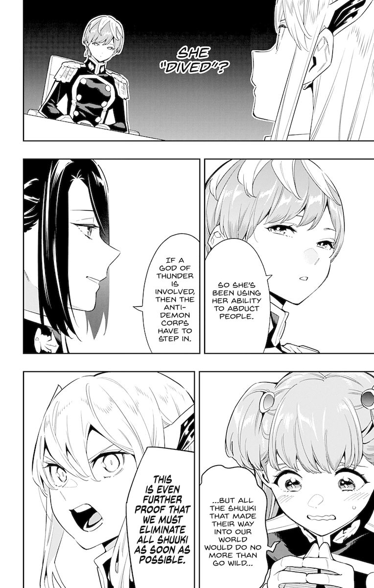 Mato Seihei no Slave Chapter 70 Page 12