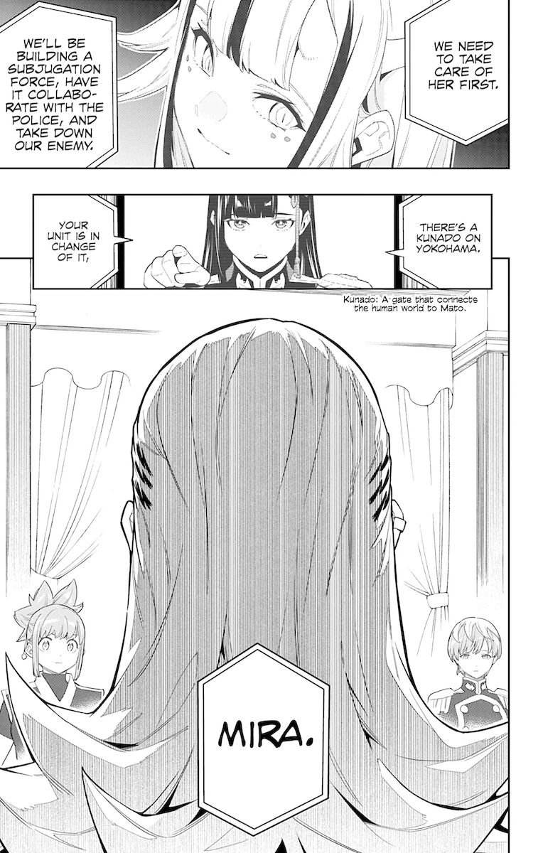Mato Seihei no Slave Chapter 70 Page 13