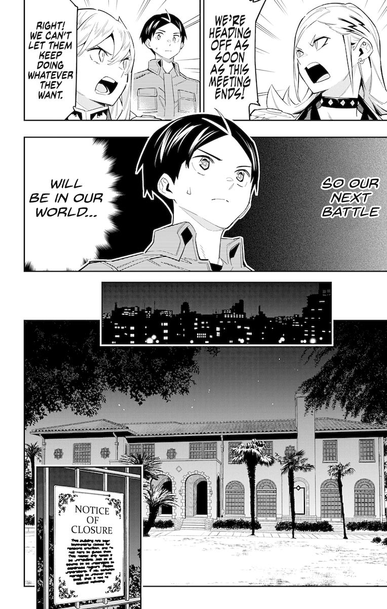 Mato Seihei no Slave Chapter 70 Page 18