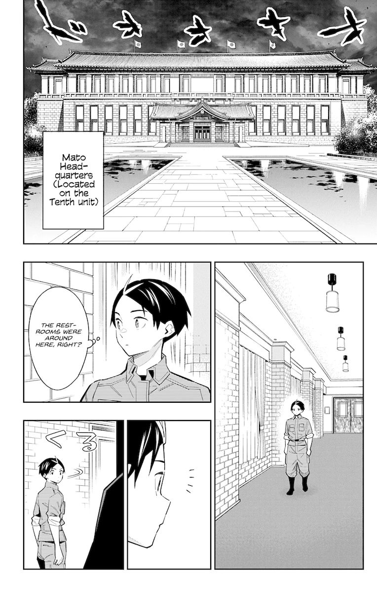 Mato Seihei no Slave Chapter 70 Page 2