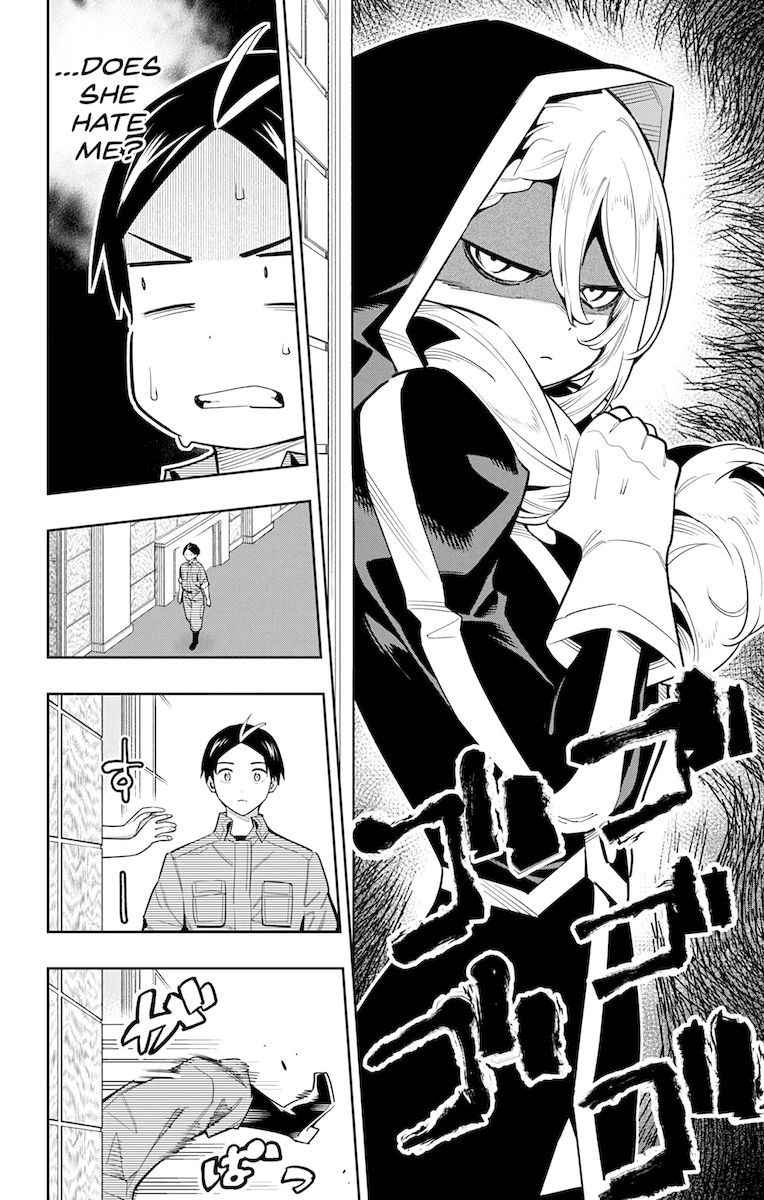Mato Seihei no Slave Chapter 70 Page 4