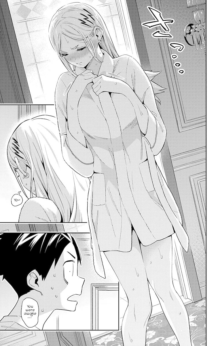 Mato Seihei no Slave Chapter 71 Page 17