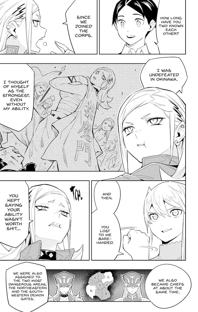 Mato Seihei no Slave Chapter 71 Page 5
