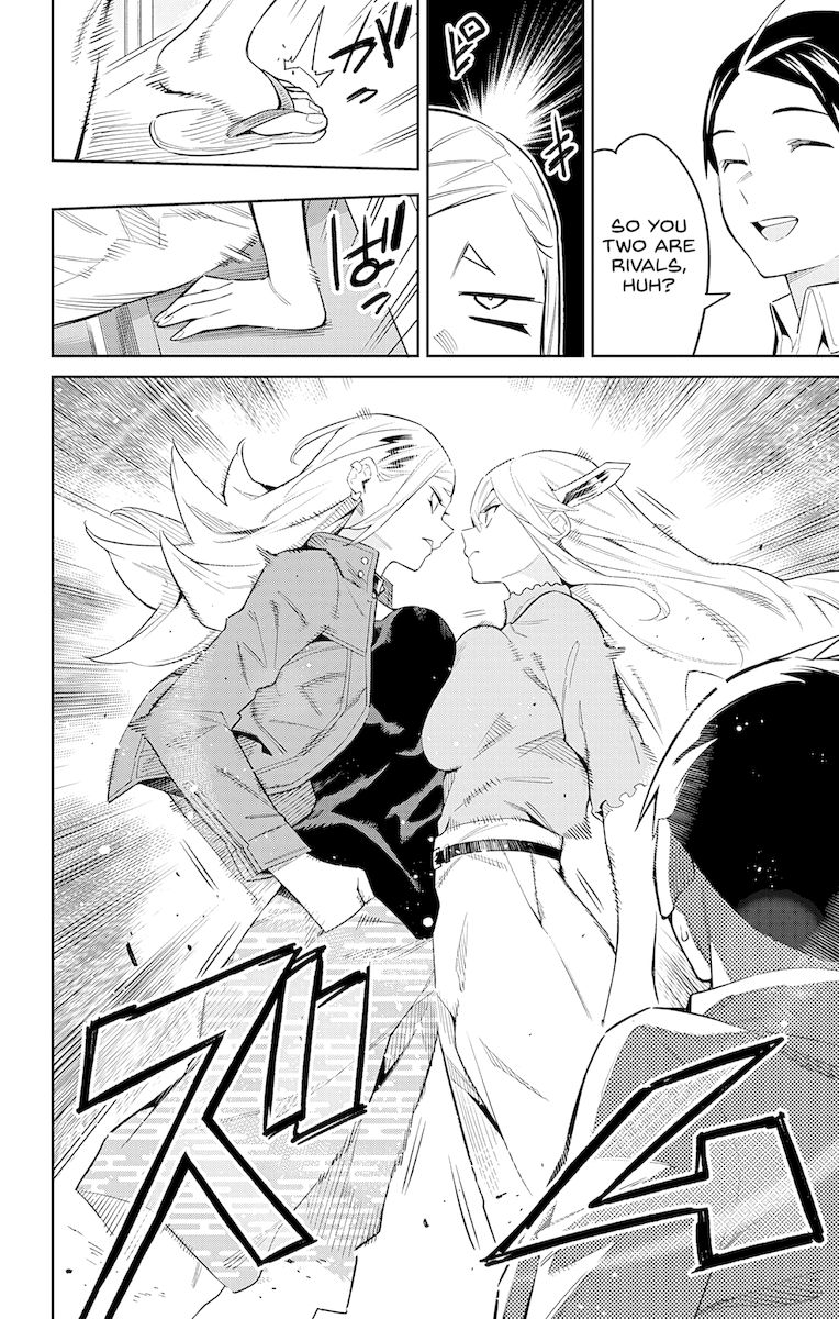 Mato Seihei no Slave Chapter 71 Page 6
