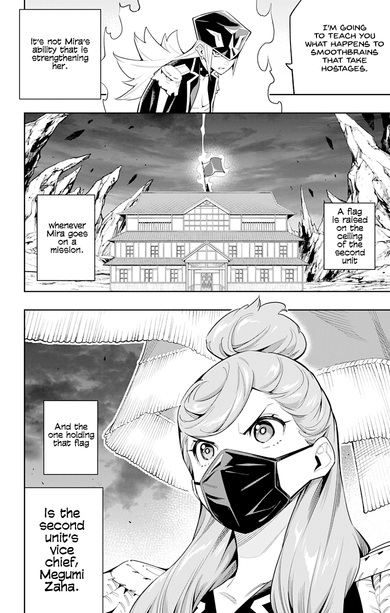 Mato Seihei no Slave Chapter 72 Page 12