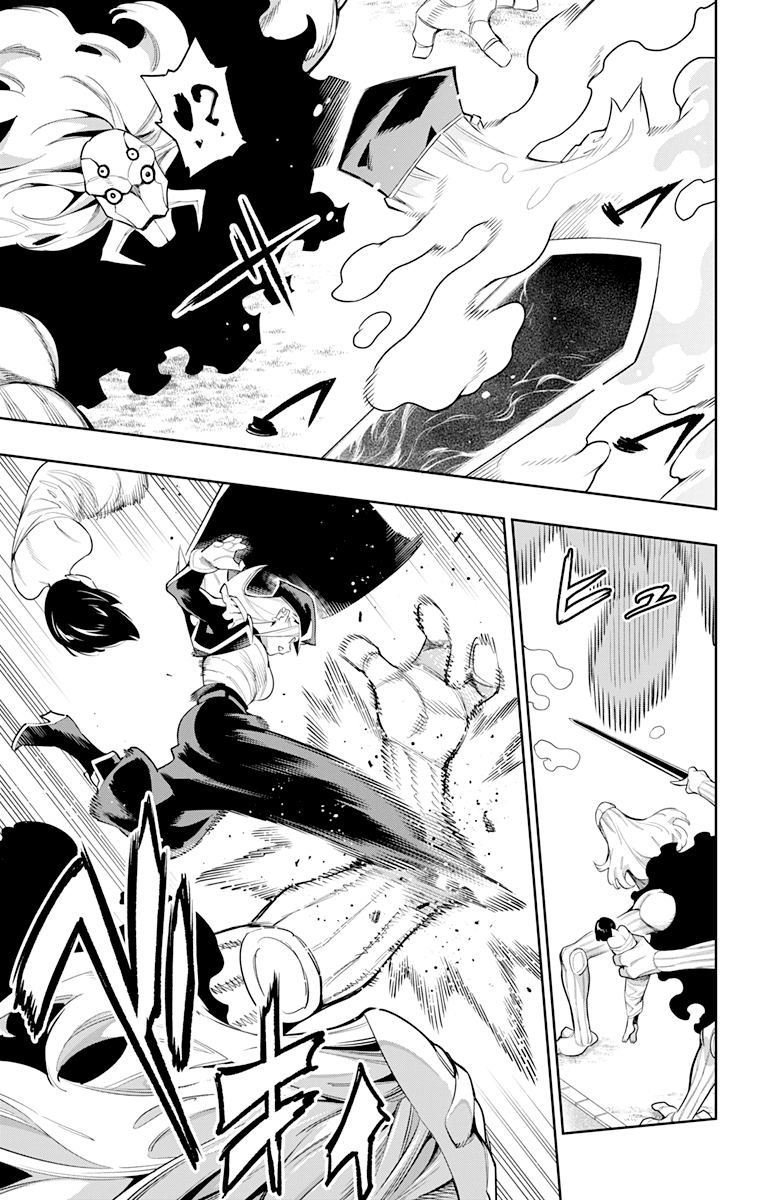 Mato Seihei no Slave Chapter 72 Page 7