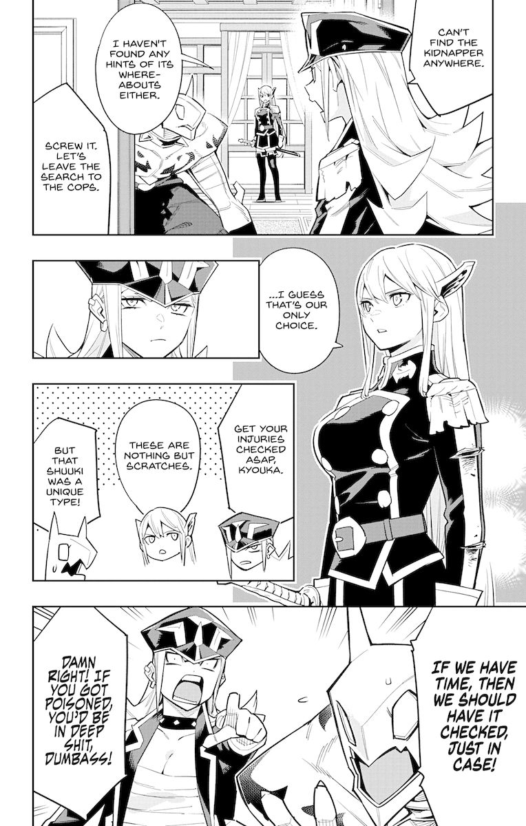 Mato Seihei no Slave Chapter 73 Page 2