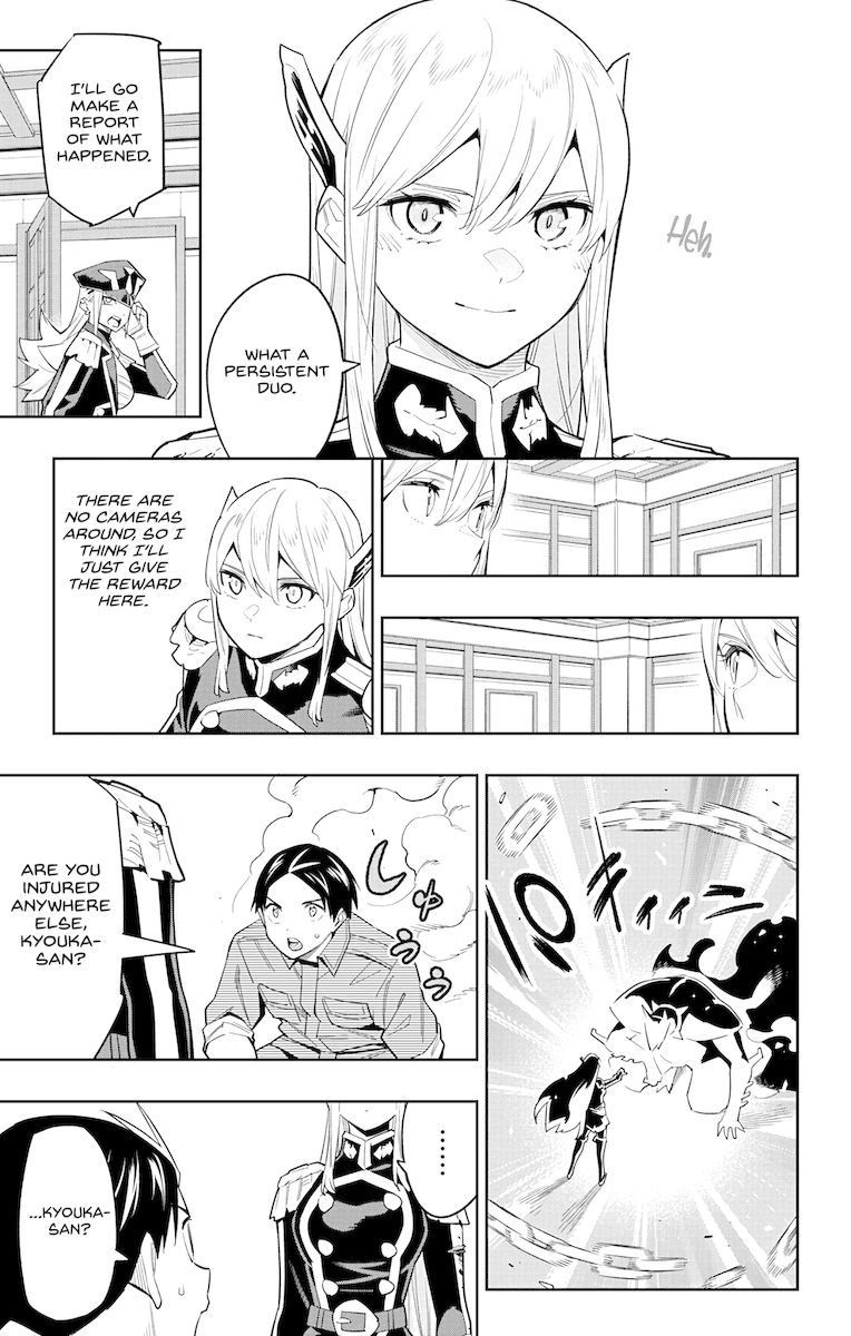 Mato Seihei no Slave Chapter 73 Page 3