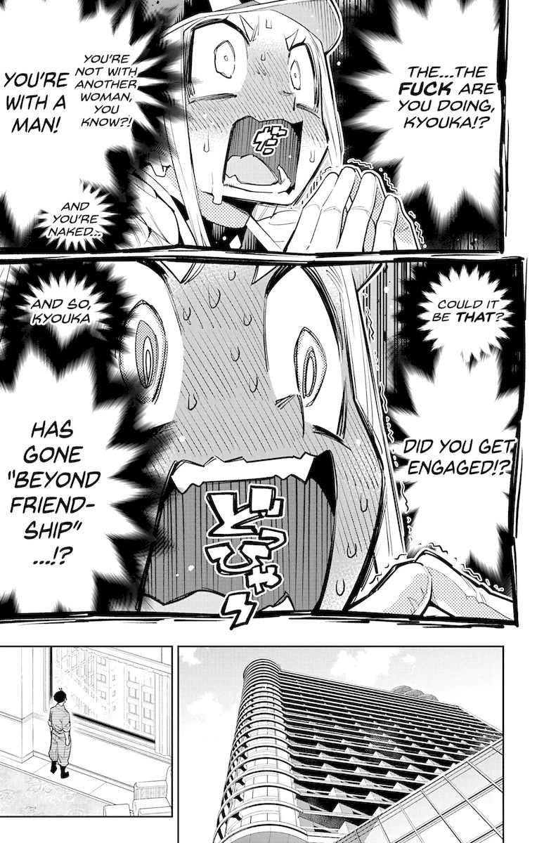 Mato Seihei no Slave Chapter 73 Page 9