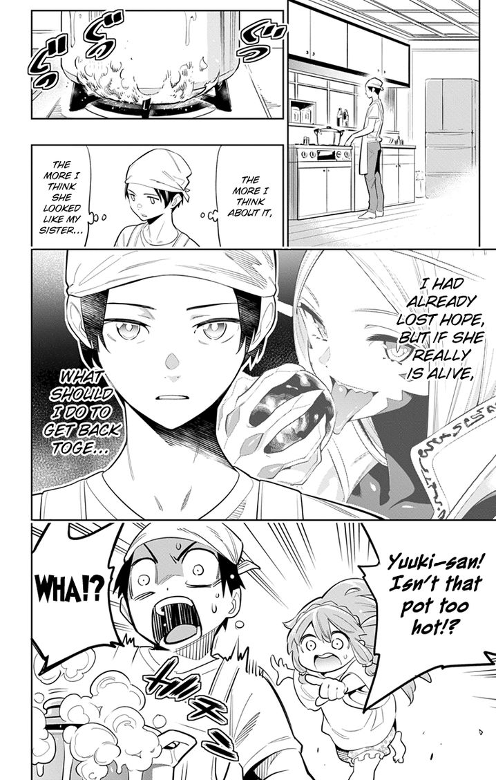Mato Seihei no Slave Chapter 8 Page 10