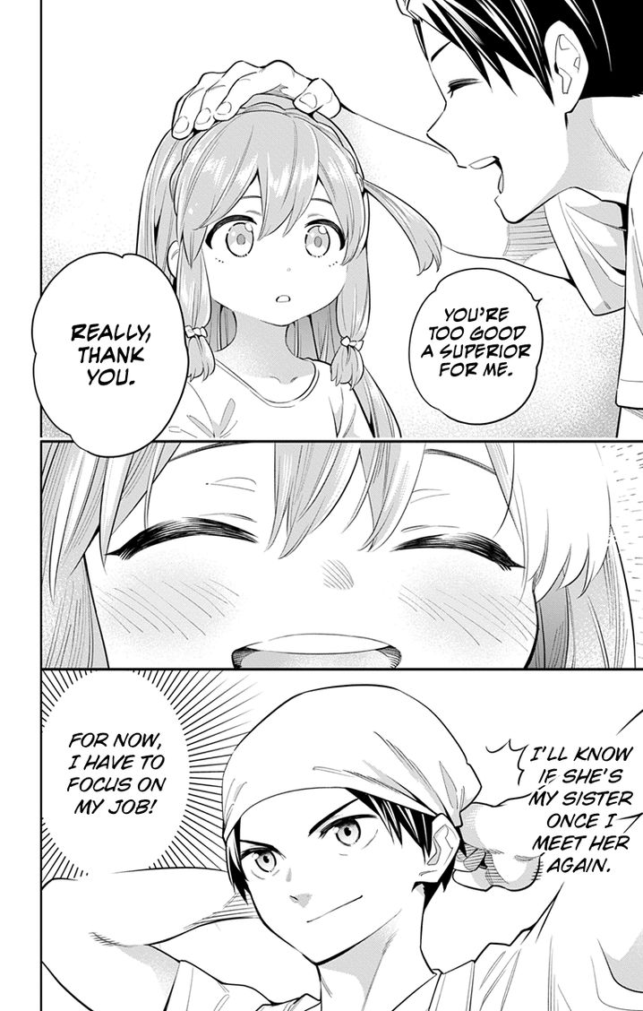 Mato Seihei no Slave Chapter 8 Page 14
