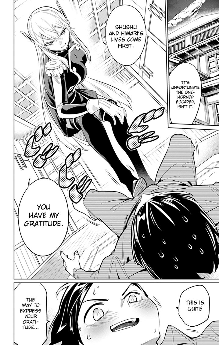 Mato Seihei no Slave Chapter 8 Page 2