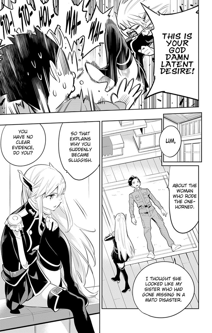 Mato Seihei no Slave Chapter 8 Page 3