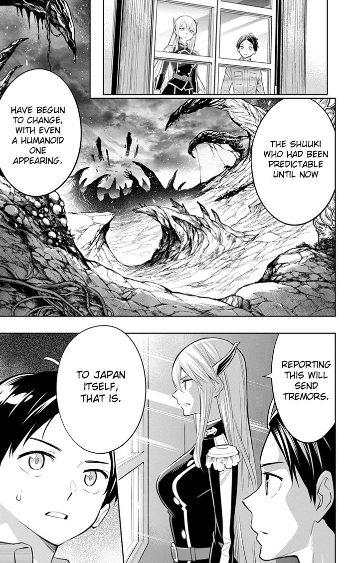 Mato Seihei no Slave Chapter 8 Page 9