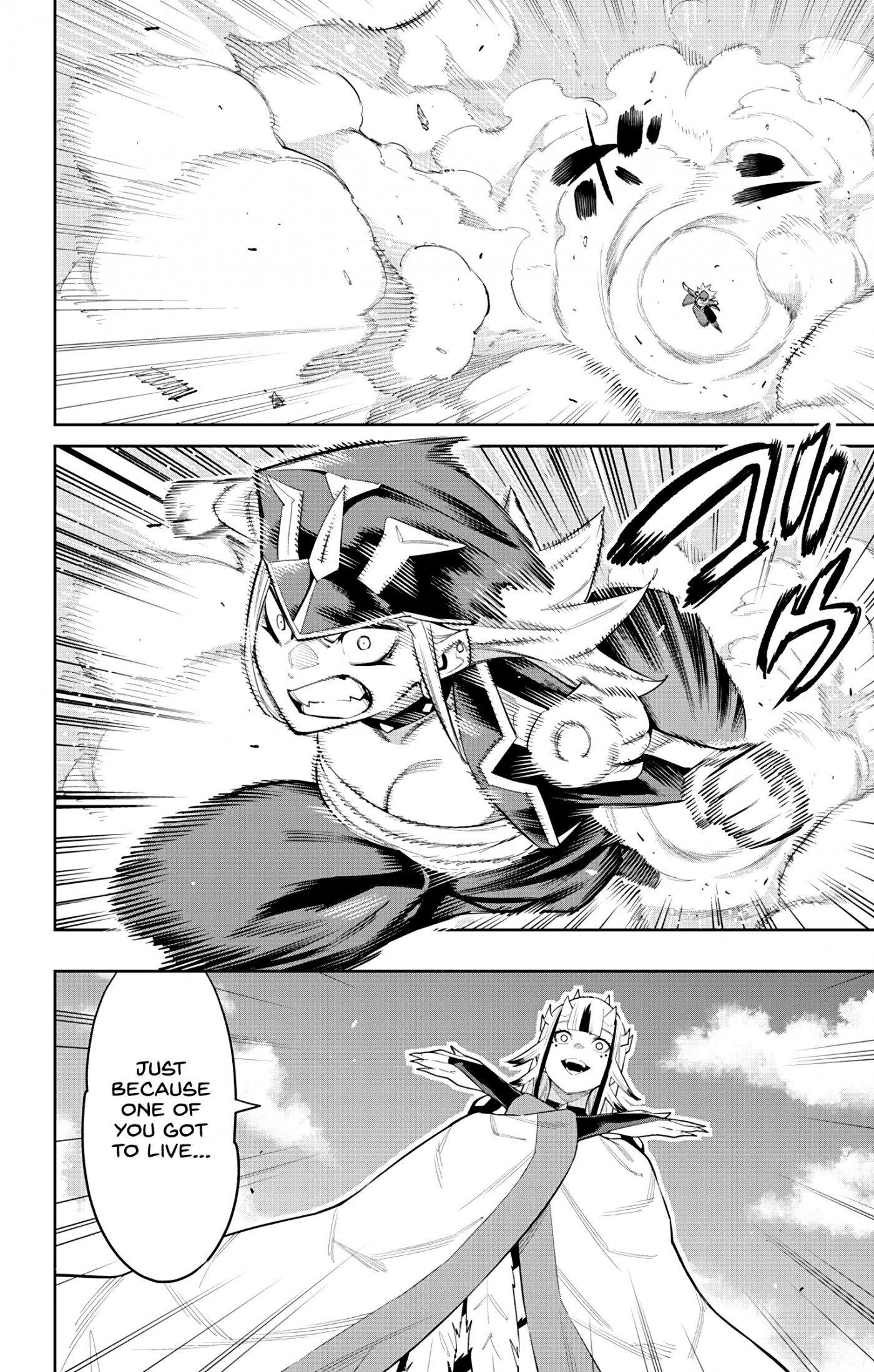 Mato Seihei no Slave Chapter 74 Page 12
