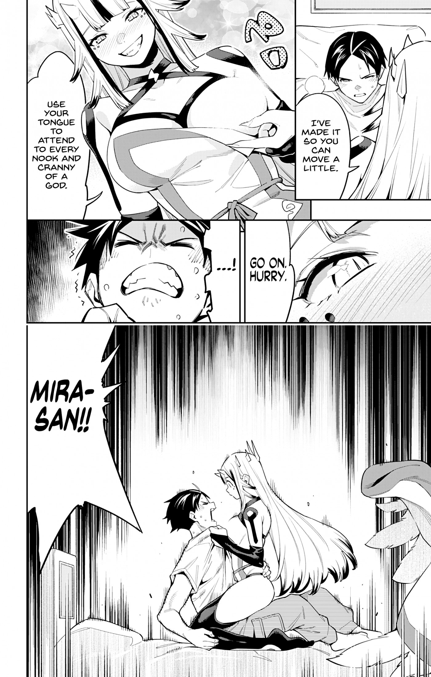 Mato Seihei no Slave Chapter 74 Page 2