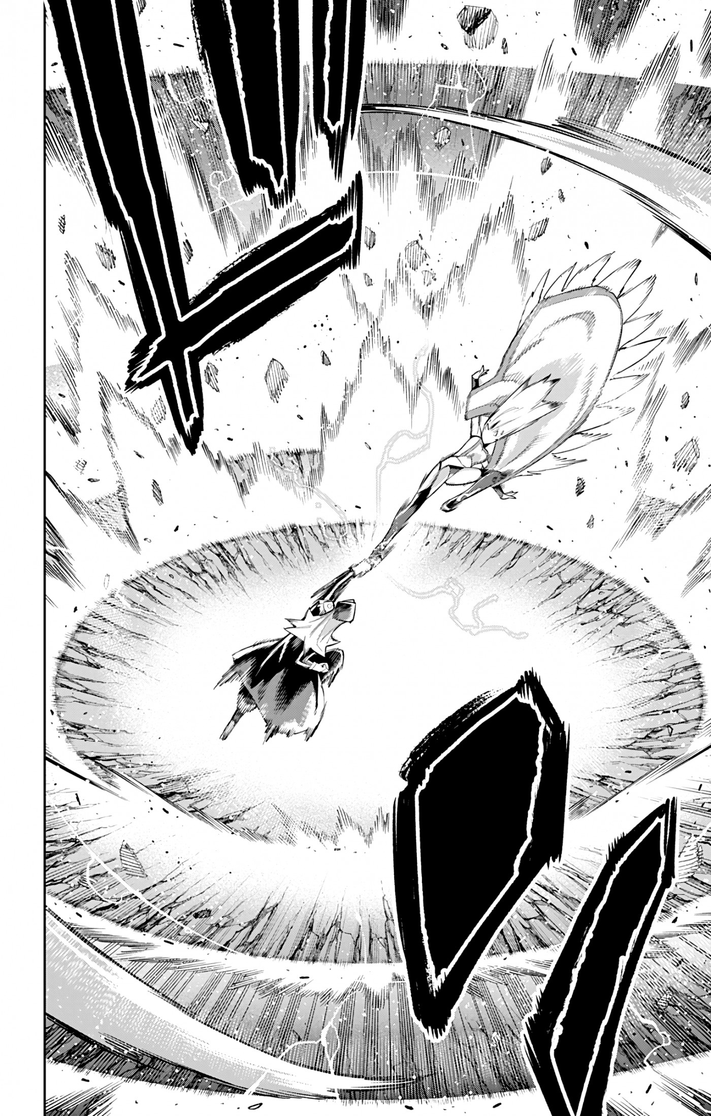 Mato Seihei no Slave Chapter 74 Page 8
