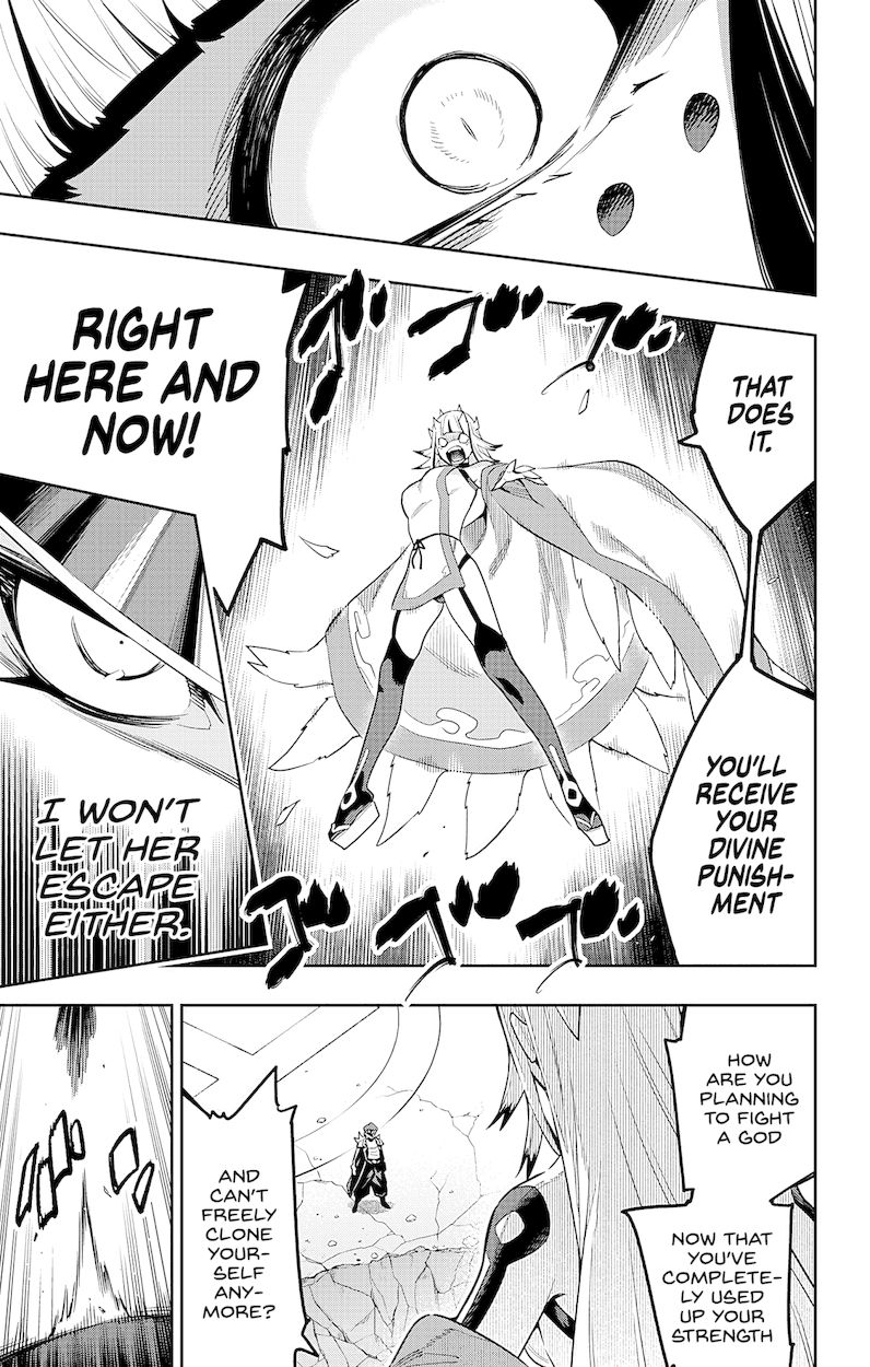 Mato Seihei no Slave Chapter 75 Page 14