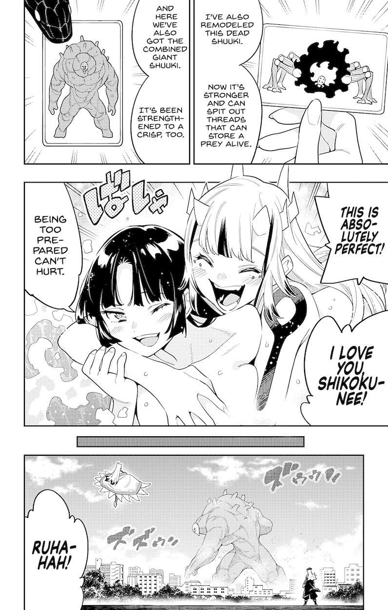 Mato Seihei no Slave Chapter 75 Page 2