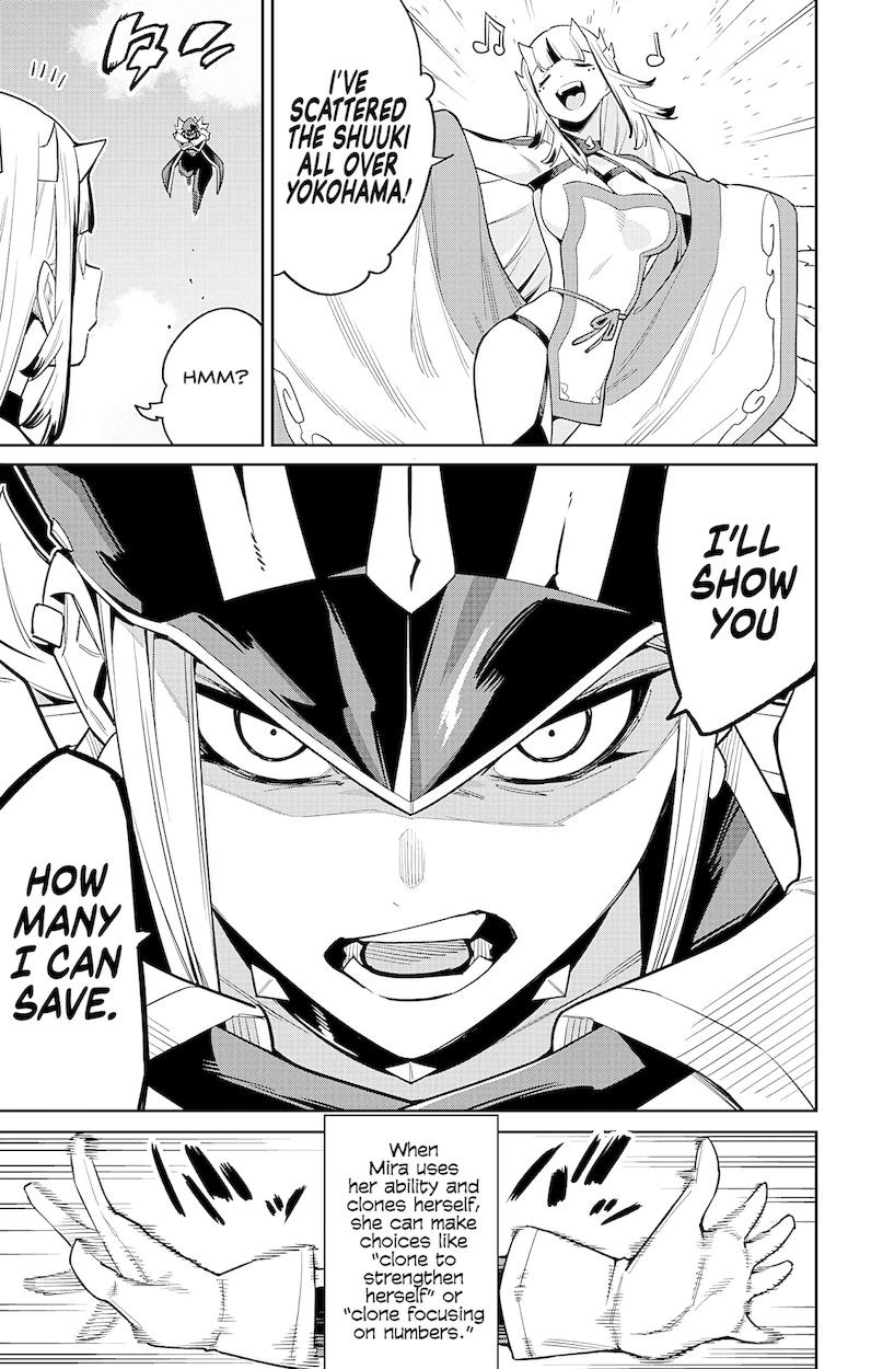 Mato Seihei no Slave Chapter 75 Page 3