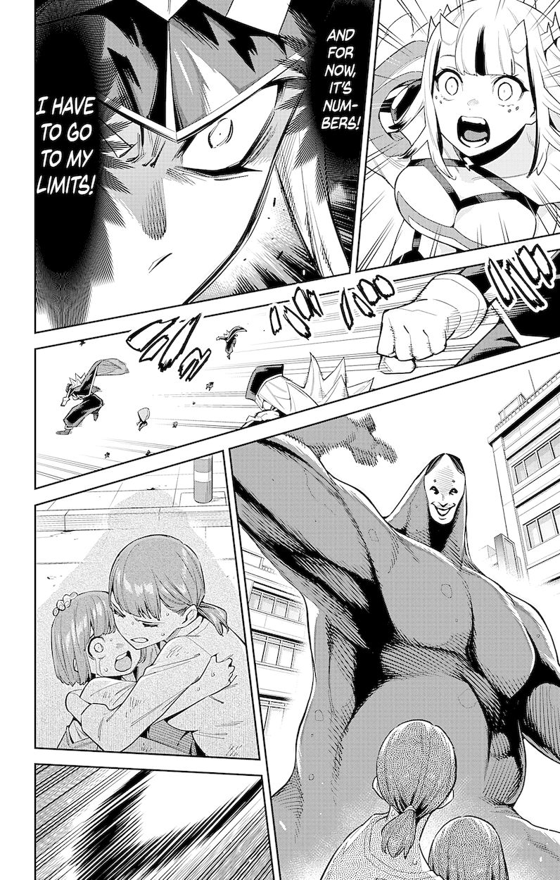 Mato Seihei no Slave Chapter 75 Page 5