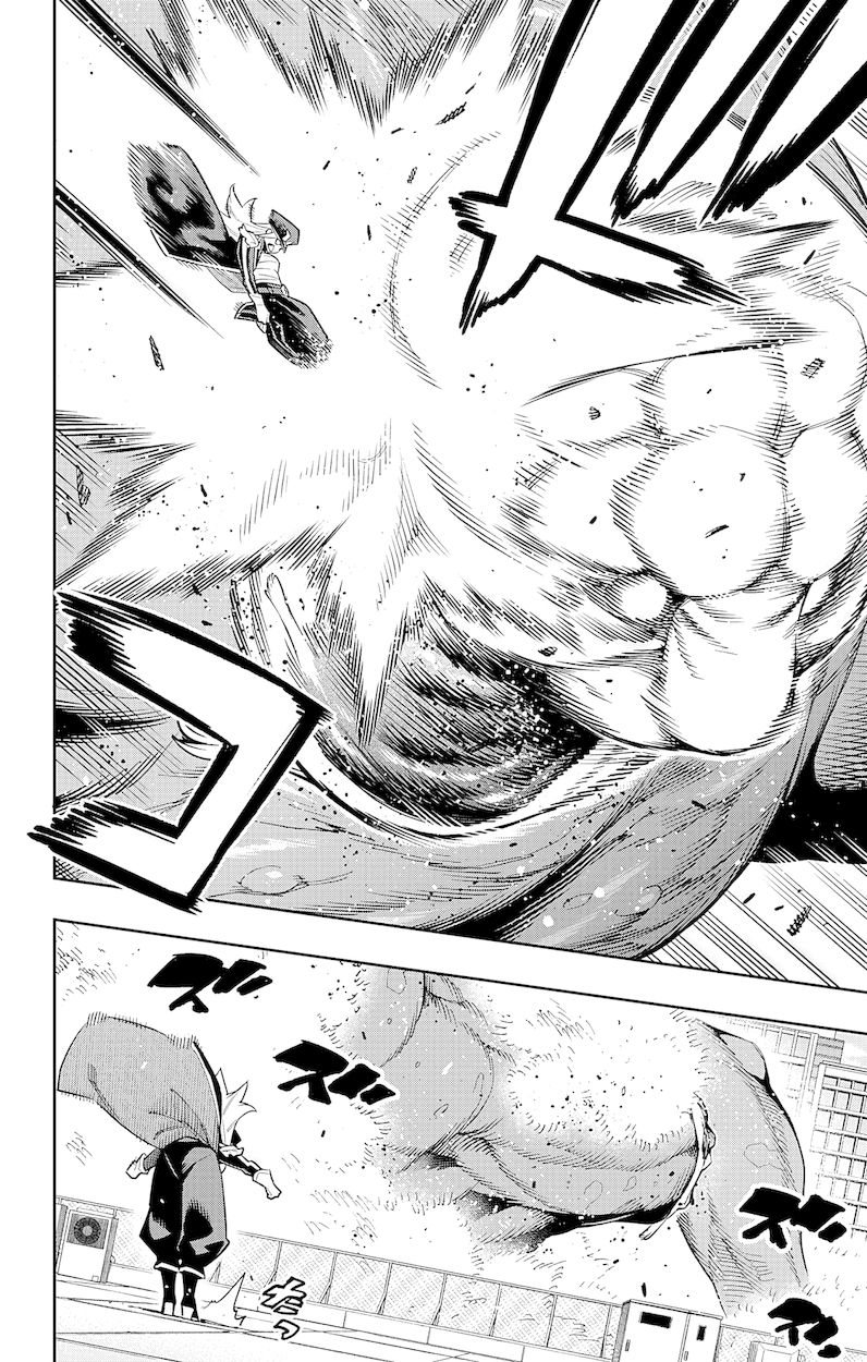 Mato Seihei no Slave Chapter 75 Page 9