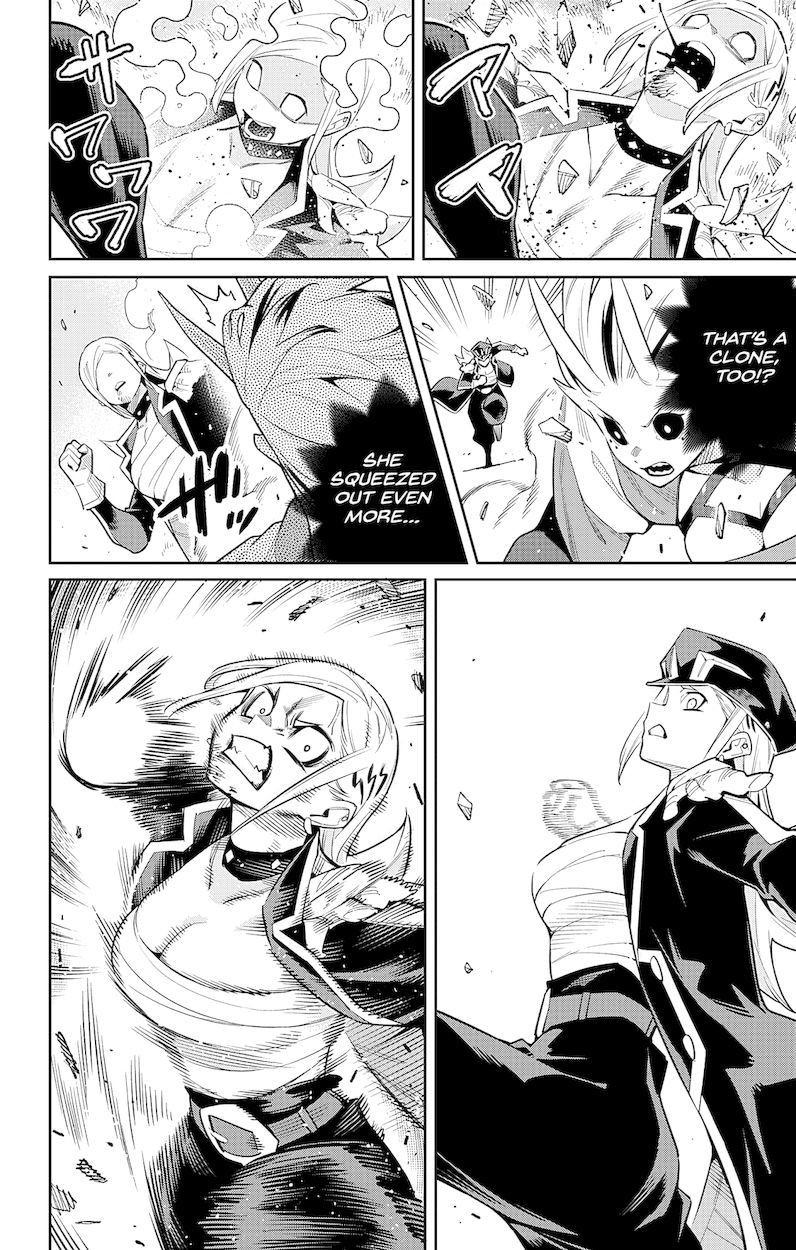 Mato Seihei no Slave Chapter 76 Page 10